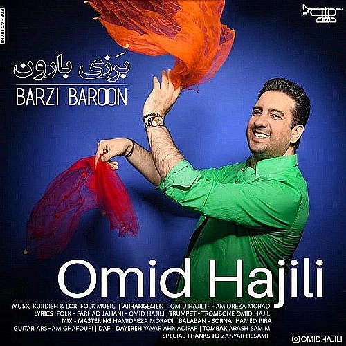 Cover artwork for Barzi Baroon by Omid Hajili